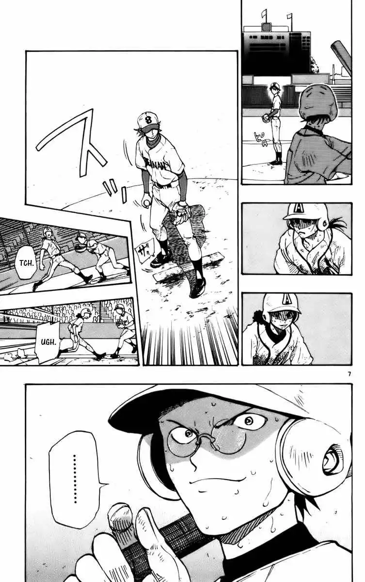 Aoizaka High School Baseball Club Chapter 27 7